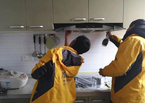 高齡老人行動不便？社區公益服務上門解憂，家電清洗安裝不再難