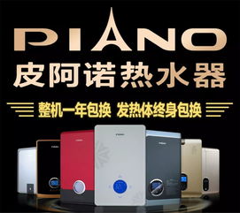 家電促銷新風(fēng)尚 3000臺電火鍋與2000臺洗衣機(jī)“滿就送”引爆市場，十余家媒體聚焦報道，配套安裝服務(wù)成亮點